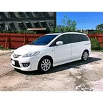 2009 MAZDA5 2.0         FB搜尋 : 『凱の中古車-DREAM GARAGE』