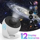 12 IN 1 LED Night Light Projector Galaxy Starry 3D Star Sky Ocean Party Lamp