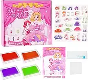 Fashion Dress up Book,Dress up Game Kids Pretend Play | Girls Costumes Game Travel Play EducationalToy for Easter Birthday Children's Day
