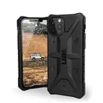 特惠－UAG 探險者實色手機殼 IPHONE 11PRO MAX XS MAX軍規防摔保護殼XR 7/8 PLU|X03