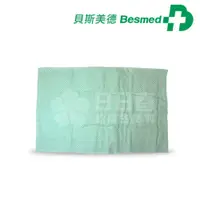 在飛比找PChome24h購物優惠-【Besmed貝斯美德】濕熱電熱毯 (14x20吋 腰背部/