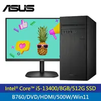 在飛比找momo購物網優惠-【ASUS 華碩】ASUS H-S500TE 13代i5-5