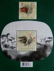 2005- Canada- Anno del gallo -1 BF + 1 singolo-nuovi-MNH**.---