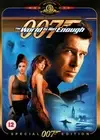 (NEW/SEALED DVD) (TRACKED) (WORLD IS NOT ENOUGH) (SPECIAL 007 EDT) (R# 2 (PAL)
