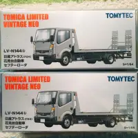 在飛比找蝦皮購物優惠-《玖肆買》現貨 花見台 TOMICA TLV 144b