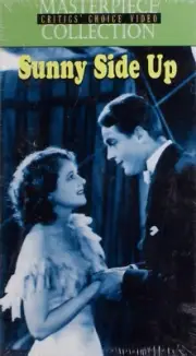 Rare VHS: Sunny Side Up Janet Gaynor Charles Farrell