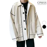 在飛比找蝦皮商城優惠-【CPMAX】毛呢休閒復古西裝外套 oversize網紅小西