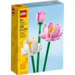 【LEGO 樂高】LT40647 FLOWERS系列 - LOTUS FLOWERS