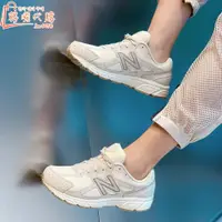 在飛比找蝦皮購物優惠-韓國代購New Balance 480系列 奶油色 女款 厚