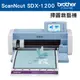 Brother ScanNcut SDX-1200 掃圖裁藝機