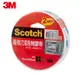 3M #116超強力雙面泡棉膠帶24mm×3Y【金石堂】