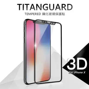 JTLEGEND iPhone X 5.8吋 TITANGUARD 3D 0.26mm 鋼化 玻璃 保護貼 玻璃貼