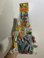 1973 vintage kamen rider v3 pendant popy kaiju sofubi bullmark Godzilla Ultraman