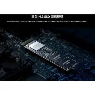 SAMSUNG三星 980 PRO SSD NVMe Gen4 500GB/M.2/SSD固態硬碟/原價屋