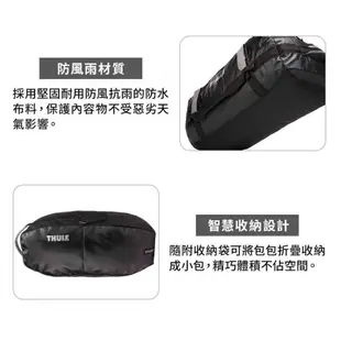 都樂 Thule Chasm 130L 旅行手提袋 帆布袋 車頂袋 收納袋 行李袋 TDSD-205