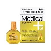 在飛比找比比昂日本好物商城優惠-參天製藥 Medical+G 角膜修護 眼藥水 12ml [