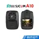 SJCAM A10 雷射定位監控密錄器/運動攝影機 SONY鏡頭 警用外送員必備 蝦皮直送