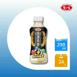 在飛比找遠傳friDay購物優惠-【愛之味】純濃燕麥(瑪卡鋅能量)290ml12入/箱