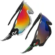 [Oskal] 2Pcs Sports Sunglasses for Men - Men's Sunglasses Running Sunglasses for Men Cycling Sunglasses for Men Sport Sunglasses Men Cycling Glasses - Sun Glasses Men Motorcycle Glasses Fishing Sunglasses,