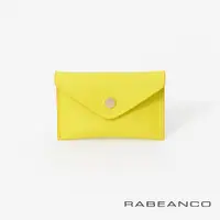 在飛比找ETMall東森購物網優惠-【RABEANCO】真皮多功能卡片零錢包(檸黃)