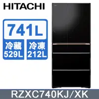 在飛比找PChome24h購物優惠-HITACHI 日立 741公升日本原裝APP LINK智能