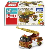 在飛比找樂天市場購物網優惠-【Fun心玩】DS18079 正版 迪士尼 DM 米奇消防車
