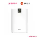 BRISE AI智能空氣清淨機C360 BRISEC360-TW 【全國電子】