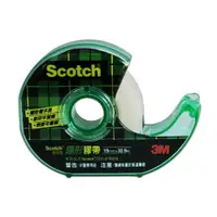在飛比找樂天市場購物網優惠-3M™ Scotch® 19mm×32.9m 隱形膠帶台 8
