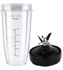 Replacement 24oz Nutri Ninja Blender Cup with Extractor Blade BL2012