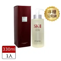 在飛比找ETMall東森購物網優惠-SK-II 青春露330ml (公司貨)