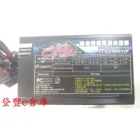 在飛比找蝦皮購物優惠-【登豐e倉庫】 鈞嵐 極速 KY-500ATX 500W T