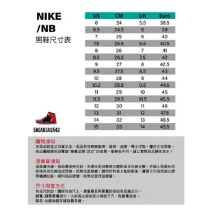 Nike Revolution 6 NextNature 男慢跑鞋 透氣 白 DC3728102 Sneakers542