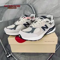 在飛比找Yahoo奇摩拍賣-7-11運費0元優惠優惠-（VIP潮鞋鋪）補貨 New Balance 990 美產系