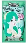 QuisQuis Devil's Trick Hair Color Treatment Temporarily Hair Dye Haikara Green