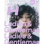 CAZICAZI TOKYO 東京髮型 VOL.7（2019年春夏號）