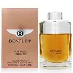 BENTLEY賓利 FOR MEN INTENSE 極緻(極致)男性淡香精100ML【日韓美妝】