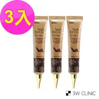 在飛比找momo購物網優惠-【3W CLINIC】蝸牛菁粹撫紋眼霜40ml x3入(蝸牛