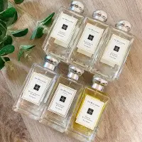 在飛比找Yahoo!奇摩拍賣優惠-絕版 復刻【Jo Malone】圖書館/皮革苦艾/天竺葵與馬