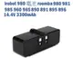 irobot 980 電池 roomba 980 981 985 960 965 890 891 895 896 14.4V 3300mAh irobot電池更換