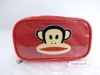在飛比找Yahoo!奇摩拍賣優惠-全新大嘴猴雙層化妝包  紅色化妝包