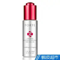 在飛比找蝦皮商城優惠-FORTE Ceramide舒緩活氧特潤精華油(30ml/瓶