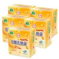 在飛比找ETMall東森購物網優惠-台糖 寡醣乳酸菌(30包入)x5盒組(健康食品認證)