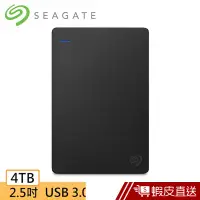 在飛比找蝦皮商城優惠-Seagate Game Drive for PS4 4TB