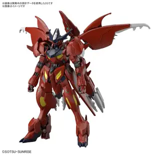 【酷比樂】預購24/7月 萬代 代理版 組裝模型 HG 1/144 鋼彈創鬥元宇宙 驚異天狼型獵魔鋼彈 0325