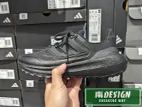 在飛比找Yahoo!奇摩拍賣優惠-限時特價 南🔥2024 4月 ADIDAS ULTRABOO