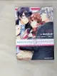 【書寶二手書T7／漫畫書_GOD】BROTHERS CONFLICT feat.Tsubaki&Azusa_中川??/作者, ?????/企劃、原案, 水野隆志/劇本, ????/插畫, 咖比獸