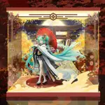 【AOWOBOX】GSC 初音 1/7 初音未來 LAND OF THE ETERNAL 模型公仔主題展示盒