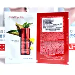 【伊伊小舖】CLARINS 克蘭詩 全效緊緻眼霜 1ML 保存到2024/09