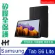 【HH】Samsung Galaxy Tab S6 Lite -P610/P613/P619-10.4吋-黑-矽膠防摔平板保護套(HPC-MSLCSSP610-K)