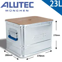 在飛比找momo購物網優惠-【ALUTEC】德國ALUTEC-鋁製輕量化分類鋁箱 工具收